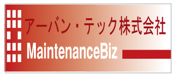 Maintenance Biz エアコン