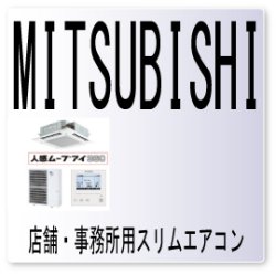 画像1: ＥＥ・エラーコード