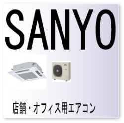 画像1: Ｈ０６エラーコード