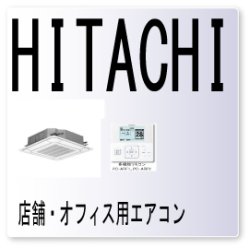 画像1: ０７・エラーコード