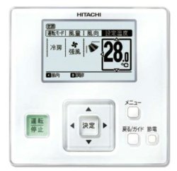 画像3: 日立 ビル用マルチエアコン 室内ユニット テンプクリーン（天井カセット型・壁埋込型）【EPV-AP112K2】