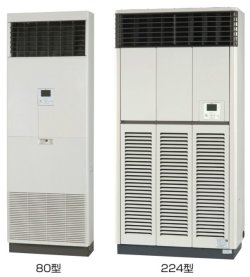 画像1: 日立 ビル用マルチエアコン 室内ユニット ゆかおき　【RPV-AP80K1】