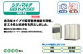 三菱電機　ビル用マルチエアコン　冷暖同時 リプレースマルチ R2 Eecoシリーズ【PURY-RP690SCMG1】