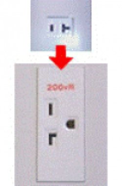 画像1: コンセント形状交換