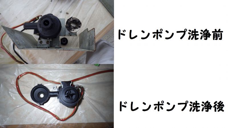 三菱重工（SAISON）業務用エアコン修理　エラー・E9　和歌山県和歌山市　ラーメン店舗内