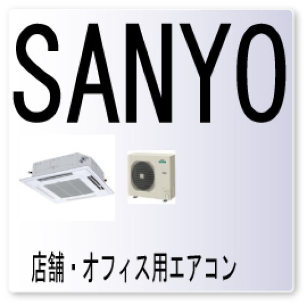画像1: Ｈ０６エラーコード (1)