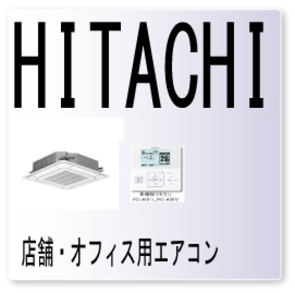 画像1: ５４・エラーコード (1)