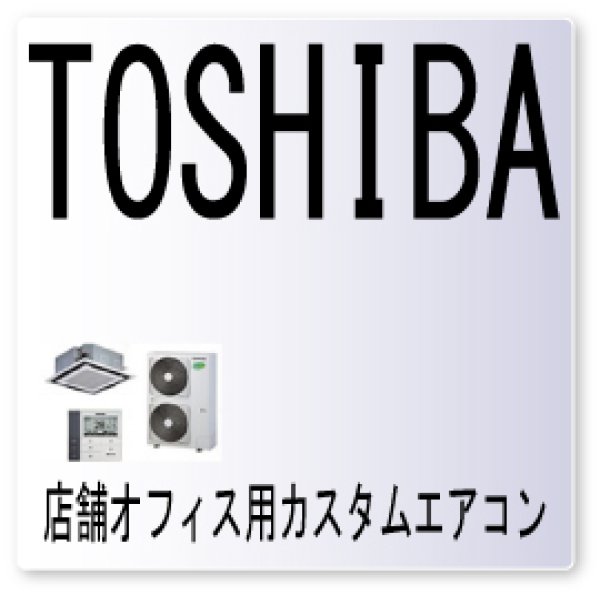 画像1: １Ｅ・エラーコード (1)