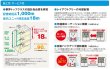 画像2: 三菱重工　ビル用マルチエアコン　冷暖フリーマルチLXR4シリーズ【FDCP6154HLXRB】 (2)