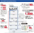 画像3: 三菱重工　ビル用マルチエアコン 高効率ハイパーマルチLX4 【FDCP12204HLXB】 (3)