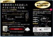 画像2: ダイキン (DAIKIN) ビル用マルチエアコン  更新用VRV QXシリーズ 【RQUP950DA】 (2)