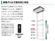 画像2: パナソニック（Panasonic）ビル用マルチエアコン　高天井用1方向カセット形【CS-P56D3U】 (2)