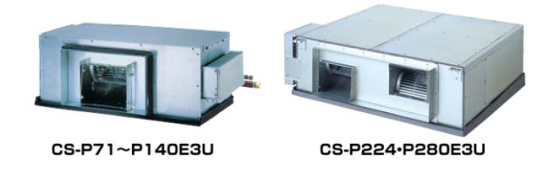 画像1: パナソニック（Panasonic）ビル用マルチエアコン　天井埋込形【CS-P140E3U】 (1)
